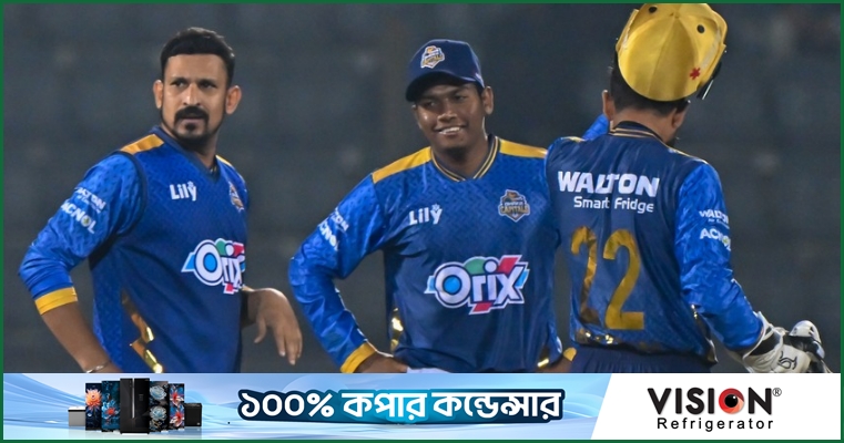 রংপুরকে টপকে প্লে-অফে যাওয়ার আশা ছাড়ছে না ঢাকা